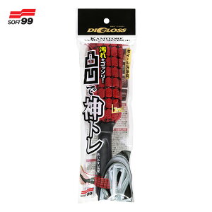 fBOX _g zC[X|W    ^C X|[N L-56 \tg99 02093