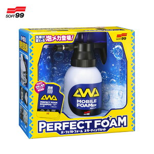 p[tFNgtH[ X^[eBOZbg A ~Aˊ J[Vv[ C-221 \tg99 04940