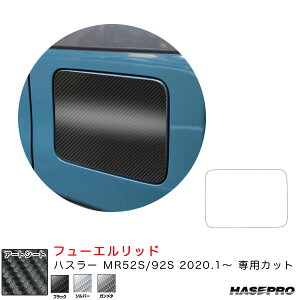 }WJA[gV[g t[Gbh nX[ MR52S/92SiR2.1`j J[{V[gyubN/Vo[/K^zS3F nZv