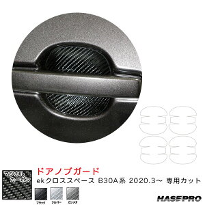 }WJJ[{ hAmuK[h ekNXXy[X B30AniR2.3`j J[{V[gyubN/Vo[/K^zS3F nZv