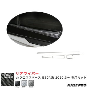 }WJJ[{ ACp[pXebJ[ ekNXXy[X B30AniR2.3`j J[{V[gyubN/Vo[/K^zS3F nZv