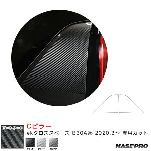 }WJA[gV[g Cs[ ekNXXy[X B30AniR2.3`j J[{V[gyubN/Vo[/K^zS3F nZv