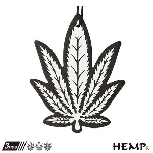 Hemp 芳香剤 車内芳香剤 消臭剤 通販 価格比較 価格 Com Hemp 芳香剤 車内芳香剤 消臭剤 通販 価格比較 価格 Com