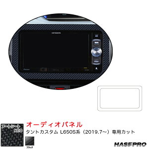 }WJA[gV[gNEO I[fBIpl _Cnc ^gJX^ L650Sn R1.7` J[{V[gyubNz nZv