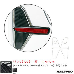 }WJA[gNEO Aop[K[jbV _Cnc ^gJX^ L650Sn R1.7` J[{yubNz nZv