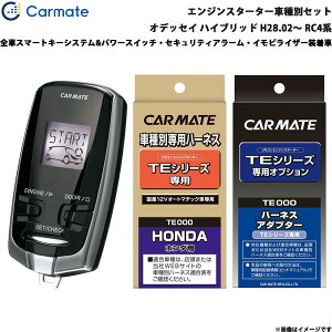 GWX^[^[ Zbg Ԏ IfbZC nCubh H28.02`R2.11 RC4n J[Cg TE-W7300 + TE115 + TE443