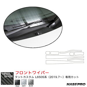 }WJJ[{ tgCp[pXebJ[ _Cnc ^gJX^ L650Sn R1.7` J[{V[gyubN/Vo[/K^z nZv