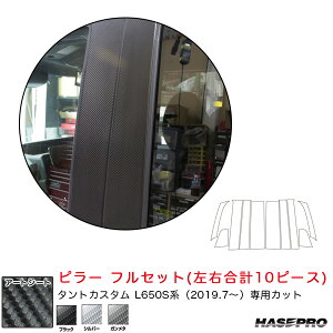}WJA[g s[ tZbg _Cnc ^gJX^ L650Sn R1.7` J[{yubN/Vo[/K^z nZv