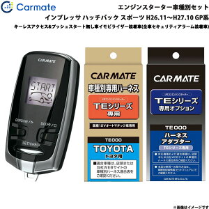 GWX^[^[ Zbg Ԏ CvbT nb`obN S H26.11`H27.10 GPn J[Cg TE-W7300 + TE105 + TE421