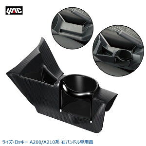 CY bL[p Z^[R\[hNz_[ A200/A210n p݌v [ Enhp ƉbN/YAC SYRR1