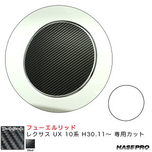 }WJA[gV[g t[Gbh NTX UX 10n H30.11` J[{V[gyubNz nZv MS-FL4