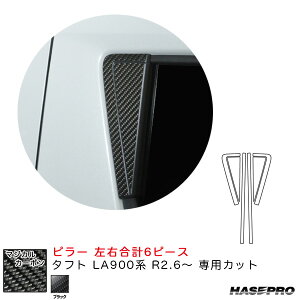 }WJJ[{ s[ ^tg LA900n R2.6` J[{V[gyubNz nZv CPD-16