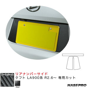}WJA[gV[g Aio[TCh ^tg LA900n R2.6` J[{V[gyubNz nZv MS-RNSD1