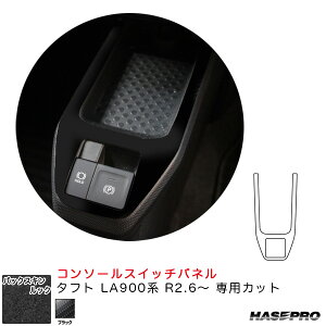 obNXLbNNEO R\[XCb`pl ^tg LA900n R2.6` XG[hV[gyubNz nZv LCBS-CSSPD1