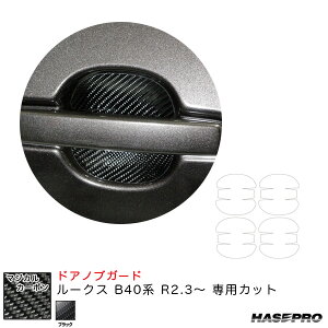 }WJJ[{ hAmuK[h [NX B40n R2.3` J[{V[gyubNz nZv CDGN-29