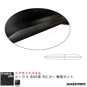 }WJA[gV[gNEO hATChpl [NX B40n R2.3` J[{V[gyubNz nZv MSN-SIPN1