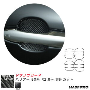 }WJJ[{ hAmuK[h nA[ 80n R2.6` J[{V[gyubNz nZv CDGT-41