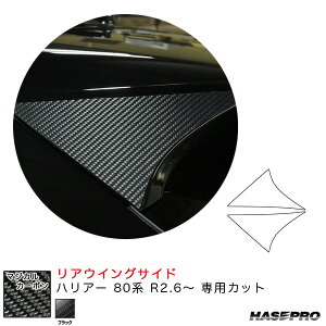 }WJJ[{ AECOTCh nA[ 80n R2.6` J[{V[gyubNz nZv CRWST-14