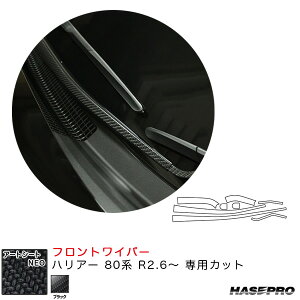 A[gV[gNEO tgCp[pXebJ[ nA[ 80n R2.6` J[{V[gyubNz nZv MSN-FWAT16