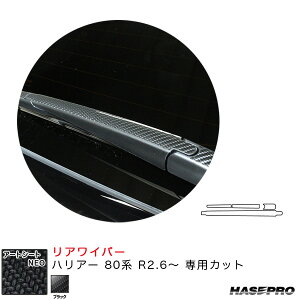 A[gV[gNEO ACp[pXebJ[ nA[ 80n R2.6` J[{V[gyubNz nZv MSN-RWAT15