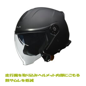 FLXインナーシールドジェット ヘルメット バイク マットブラック 黒 リード工業 LEAD