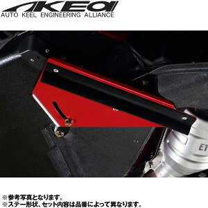 UFS A_[tAX|C[ J[Ver _EtH[Xős tgp TOYOTA 86 ZN6 p 2WD APA UFSTO-00505-1-M7Y