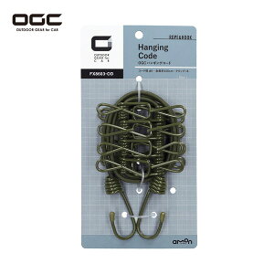 OGC nMOR[h AEghA Lv   ݂艺 ߗ ^IȂ G[/amon 8603