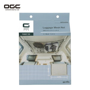 OGC QbWbVlbg ԓV Œ [  וu ֗ AEghA G[/amon 8607