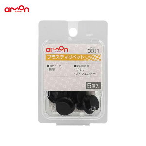 vXeBxbg jbT 5 Ki 01553-10501 G[/amon 3811