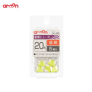 wq[Y 20A 5  11×9×4mm DIY  G[/amon 3686