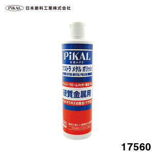 GNXg^|bV 500ml d q XeX N[bL  LY {/sJ[ 17560