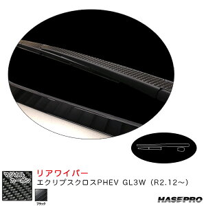 }WJJ[{ ACp[ GNvXNXPHEV GL3WiR2.12`j J[{V[gyubNz nZv CRWAM-11