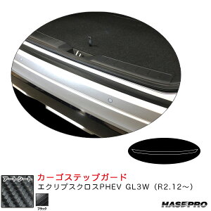 }WJA[gV[g J[SXebvK[h GNvXNXPHEV GL3WiR2.12`j J[{V[gyubNz nZv MS-CSM8