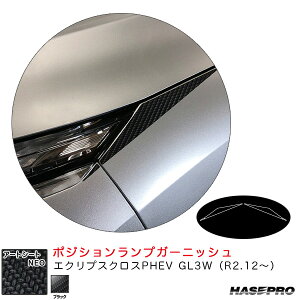A[gV[gNEO |WVvK[jbV GNvXNXPHEV GL3WiR2.12`j J[{yubNz nZv MSN-PLGM1