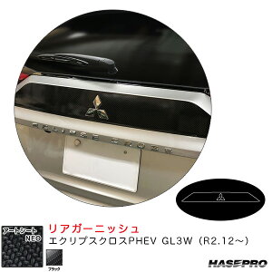 A[gV[gNEO AK[jbV GNvXNXPHEV GL3WiR2.12`j J[{V[gyubNz nZv MSN-RGAM4