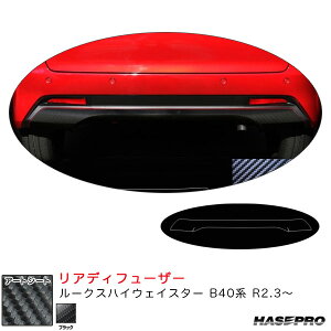 }WJA[gV[g@AfBt[U[ [NX nCEFCX^[ B40n R2.3` J[{V[gyubNz nZv MS-RDFN1