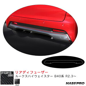 }WJA[gV[gNEO@AfBt[U[ [NX nCEFCX^[ B40n R2.3` J[{yubNz nZv MSN-RDFN1