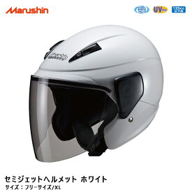 楽天市場 白バイ ヘルメットの通販