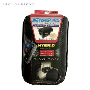 �v���~�A�J�[�{���A�[���N�b�V���� �~�j 3D�J�[�{���� �ᔽ�� �ԓ� �Œ�x���g�t ���[�\ �֗� �v���E�h DI-231