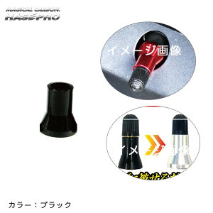 GA[ouXeLbv ubN 4 ouɔ킹ANZT[ A~ SouΉ hXAbv nZv AVS-1BLK