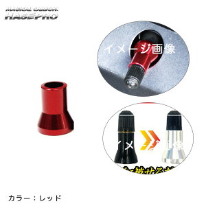 GA[ouXeLbv bh 4 ouɔ킹ANZT[ A~ SouΉ hXAbv nZv AVS-1RED