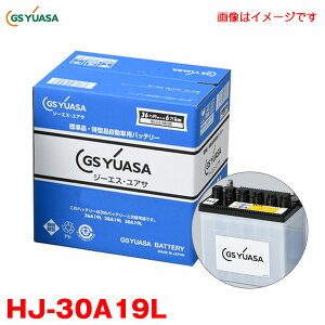 �J�[�o�b�e���[ HJ�EH�V���[�Y �V�ԓ��ړ��^�i�Ή� �����\�J�[�o�b�e���[ �{���g�i�b�g���� �ˏo�^ GS���A�T HJ-30A19L