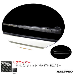 }WJJ[{ ACp[ \IofBbg MA37S R2.12` J[{V[gyubNz nZv CRWASZ-9