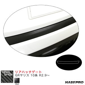 }WJJ[{ Anb`Q[g GRX 10n R2.9` J[{V[gyubNz nZv CRHGT-8