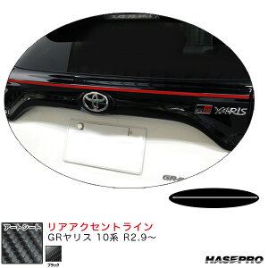 }WJA[gV[g AANZgC GRX 10n R2.9` J[{V[gyubNz nZv MS-RALT2