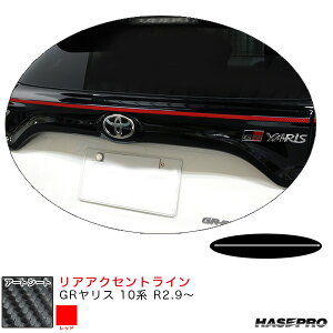 }WJA[gV[g AANZgC GRX 10n R2.9` J[{V[gybhz nZv MSR-RALT2