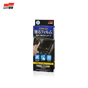 [sA plNA ʁEplpR[eBO L-90 ԓ wE玉h~ X}zɂg \tg99 02190