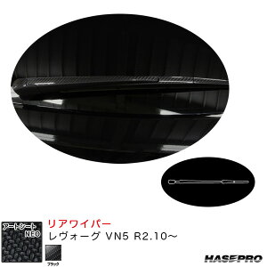 A[gV[gNEO ACp[ H[O VN5 R2.10` J[{V[gyubNz nZv MSN-RWAS7