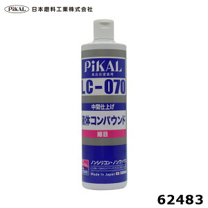 t̃RpEh LC-070 זځEԎdグp Ԗ {fBp 500ml #1200`1500̃XNb`LYΉ {/sJ[ 62483
