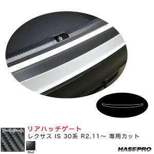 }WJA[gV[g Anb`Q[g NTX IS 30n R2.11` J[{V[gyubNz nZv MS-RHGL2